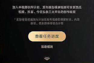 survey says game online Ảnh chụp màn hình 2